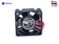 2510 พัดลมระบายความร้อนขนาดเล็ก 5V12V24VDC 25x25x10 mm. DC Brushless Fan( 1 ชิ้น)