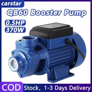 ♞,♘,♙0.5 HP Water Booster Pump 1/2 HP Booster Jet Pump Jetmatic Heavy Duty Peripheral Water Pump Bo