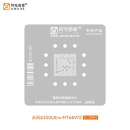 AMAOE BGA Reballing Stencil Template For Dimensity 8300Ultra U18-MT6897Z Solder Tin Plant Net Heatin