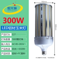 หลอดไฟ LED ติดเพดานแบบประหยัดพลังงาน ระบายแสงสูง หลอดไฟข้าวโพด E27 E14 สำหรับใช้ในบ้านและอุปกรณ์ไฟฟ้