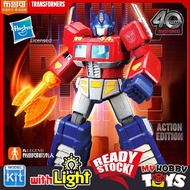 BK Transformers - Legend / Action Edition G1 Optimus Prime Building Blocks 40th Limited