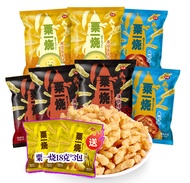 Four Seas | Snacks Corn Sticks
