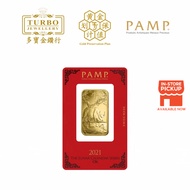 TURBO [1OZ] PAMP Ox Gold Bar 9999Gold