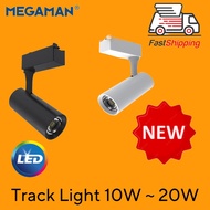Megaman LED Track Light / Light 10W/20W