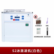 Offex Ice-Cream Maker Small Italian Ice Cream Machine Gelato Automatic Commercial For Home Stall Ded