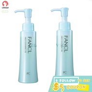 JAPAN Fancl Mild Cleansing Oil 120mlX 2PCS [Expiry: 5-Sep-2025]