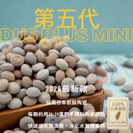 Total Taiwan-Made Latest Porous Cultivation Bacteria Filter Material Ceramic Ring Ball Quartz Stone 