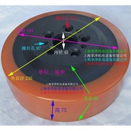 Rear 230 LONKIN Electric Vehicle Drive Wheel Dragon Gonglong Gong Roller Forklift Wheel Wheel 75 * S