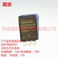 CTS 282S0038B Potentiometer USA1K For Actuator Adjustable Resistor Replacement FCP22E Brand new now