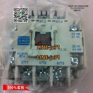 【可開發票】原裝正品三菱交流電磁接觸器S-N21 AC220V 110V 380V 質保一年