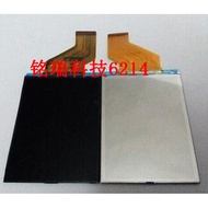 Suitable for Casio EX-ZR1100 ZR1200 ZR1500 ZR50 Camera LCD Display Screen