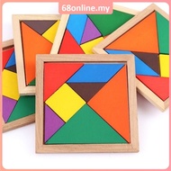 [Johor Seller] Wooden Triangle Jigsaw Puzzle 7 Piece Square Solid Wood Brain Teaser Wooden Puzzle