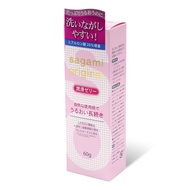 Sagami Original Lubricating Gel 60g Water-based Lubricant (Defective Packaging)