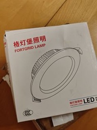 LED 天花燈
