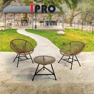 IPRO Outdoor Chair and Table set Balcony Garden Chair and Table Set Meja Kerusi Outdoor Furniture Ke