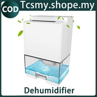 Fresh Air Dehumidifier Air Purifier Automatic Home Bedroom Mini Dehumidifier Basement Dehumidifier D