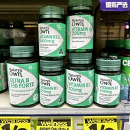 Quick Absorption Warm Mom Australia Natures Own Natural Australia Vitamin B2B3B6B1B12 Adult Vitamin 