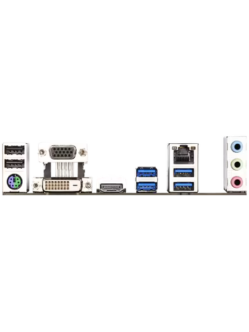 GIGABYTE B460M DS3H V2 (rev 1.0) Intel B460 Micro-ATX with M.2, LGA 1200 Motherboard SATA 6Gb/s, USB
