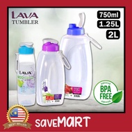 LAVA HANDY JUG TB317 TB293 TB294 Drinking Water Bottle BPA FREE Safe/Botol Air Minuman LAVA