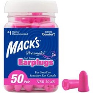 Mack's 粉紅色 降30分貝 50對 x1罐 前端較小睡眠耳塞 Soft Foam Earplugs macks$