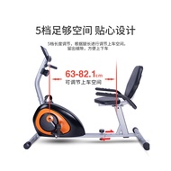 Kangsheng Sports Equipment Home Horizontal Exercise Bike Aerobic Gym Elderly Rehabilitation Dedicate