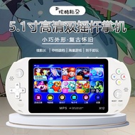 5.1Inch Screen Plants vs. Zombies Game Console2025New Digital Game Console Wireless Pocket Monster T