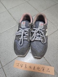 New balance 520 US6.5