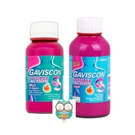 Gaviscon Double Action Liquid 150ml / 300ml / 5x10ml to Relieve Indigestion Stomach Discomfort GERD 