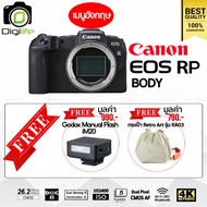 Canon Camera EOS RP Body RP Kit RF 24-105 mm. IS STM - รับประกันร้าน Digilife Thailand 1ปี