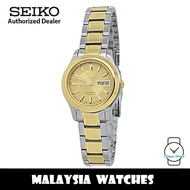Seiko 5 Sport SYMD92K1 Automatic Gold-Tone Dial Hardlex Crystal Glass Stainless Steel Women's Watch