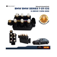 6 solenoid valve 1 Set BMW G12 Series7 G12 Series7 G12