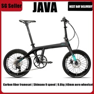 JAVA AIRA 20" carbon folding bike | foldable bike | folding bicycle |Foldable bicycle  |16 speed |20