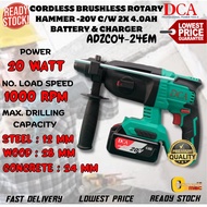 ''DCA'' CORDLESS BRUSHLESS ROTARY HAMMER -20V C/W 2X 4.0AH BATTERY & CHARGER -ADZC04-24EM