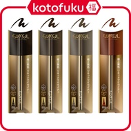 Excel Skinny Rich Liner - RL01 / RL02 / RL03 / RL04