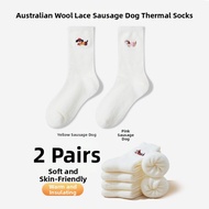 JIFANPAUL | Warm Fuzzy Mid-Calf Socks