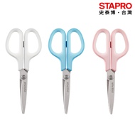 PLUS Antibacterial Type Arc Scissors/SC-175S-AB/White/Blue/Pink|Stab