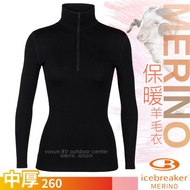 [New Zealand Icebreaker] Women's Merino Wool Half-Cardigan Long-Sleeved Thermal Underwear Tech LS 26