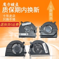 Suitable for Lenovo Thinkpad S2 5TH 6TH YOGA Gen6 L13 gen1/2 Gen3 Fan
