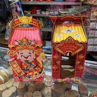 Chinese New Year Box - 14x14x22.5cm / 14x14x20.5cm