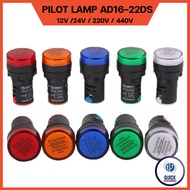 Pilot Lamp LED หลอดไฟสัญญาณ 22mm ไพล็อตแลมป์ แดง/เหลือง/เขียว/น้ำเงิน/ขาว 12V/24V/220V/380V (AD16-22