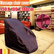 Universal Massage Chair Cover Multifunctional Zipper Full Body Sunshade Waterproof Beauty SPA