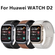 Leather+Silicone wristband For HUAWEI watch D2 Smartwatch replacement wristband Huawei HUAWEI watch 