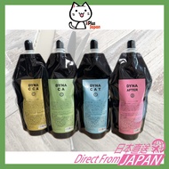 NEW MUCOTA DYNA for Straight Hair 400g CA / CAT / CCA / AFTER /Japanese domestic version /