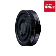 パナソニック LUMIX S 26mm F8 [S-R26] 《納期約1－2週間》