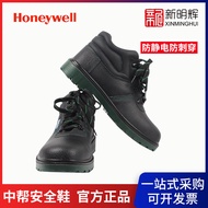 Honeywell Mid-Top Safety Shoes BC6240476GLOBE Thermal Lining Anti-Static Protection Toe Safety Shoes