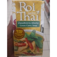 ROI THAI GREEN CURRY SOUP / THAI KARI HIJAU 500ML