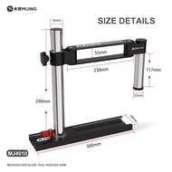 MIJING MJ4010 Microscope Bracket Arm (Swing Arm Swivel Model)