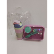 PACKAGE PACKAGE PACKAGE | Lunch Box & Tumbler