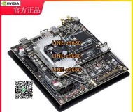 【可開發票】NVIDIA/英偉達 Jetson TX2 開發板 TX1模塊 擴展主板 AI開發套件