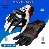 MOTOWOLF รุ่น MDL 0305 ถุงมือหนัง สำหรับขับขี่รถจักรยานยนต์